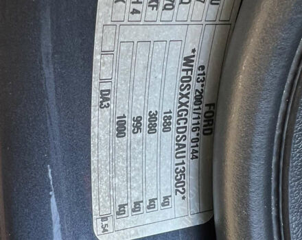 Серый Форд Фокус, объемом двигателя 1.6 л и пробегом 270 тыс. км за 5999 $, фото 51 на Automoto.ua