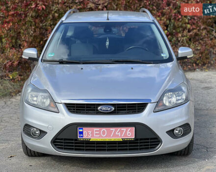 Сірий Форд Фокус, об'ємом двигуна 1.6 л та пробігом 207 тис. км за 6150 $, фото 1 на Automoto.ua