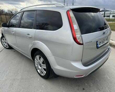 Серый Форд Фокус, объемом двигателя 1.6 л и пробегом 241 тыс. км за 6300 $, фото 7 на Automoto.ua