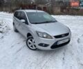 Серый Форд Фокус, объемом двигателя 1.8 л и пробегом 280 тыс. км за 5900 $, фото 19 на Automoto.ua