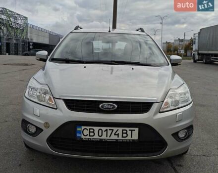 Серый Форд Фокус, объемом двигателя 1.6 л и пробегом 187 тыс. км за 5899 $, фото 1 на Automoto.ua