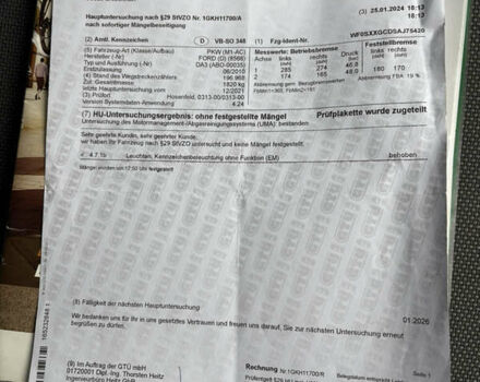 Сірий Форд Фокус, об'ємом двигуна 1.6 л та пробігом 217 тис. км за 5600 $, фото 21 на Automoto.ua