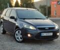 Серый Форд Фокус, объемом двигателя 2 л и пробегом 239 тыс. км за 4650 $, фото 1 на Automoto.ua