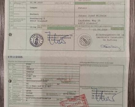 Серый Форд Фокус, объемом двигателя 1.6 л и пробегом 220 тыс. км за 5699 $, фото 36 на Automoto.ua