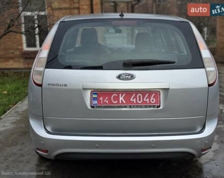Сірий Форд Фокус, об'ємом двигуна 1.6 л та пробігом 237 тис. км за 5800 $, фото 2 на Automoto.ua