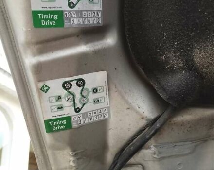 Сірий Форд Фокус, об'ємом двигуна 1.56 л та пробігом 292 тис. км за 6400 $, фото 1 на Automoto.ua