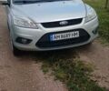 Серый Форд Фокус, объемом двигателя 1.6 л и пробегом 242 тыс. км за 5900 $, фото 1 на Automoto.ua