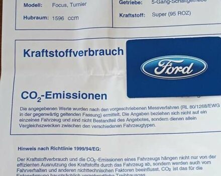 Сірий Форд Фокус, об'ємом двигуна 1.6 л та пробігом 169 тис. км за 6600 $, фото 39 на Automoto.ua