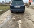 Серый Форд Фокус, объемом двигателя 1.56 л и пробегом 264 тыс. км за 5900 $, фото 6 на Automoto.ua