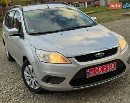 Сірий Форд Фокус, об'ємом двигуна 1.6 л та пробігом 228 тис. км за 4850 $, фото 1 на Automoto.ua