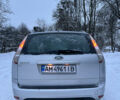 Серый Форд Фокус, объемом двигателя 1.6 л и пробегом 183 тыс. км за 5600 $, фото 5 на Automoto.ua