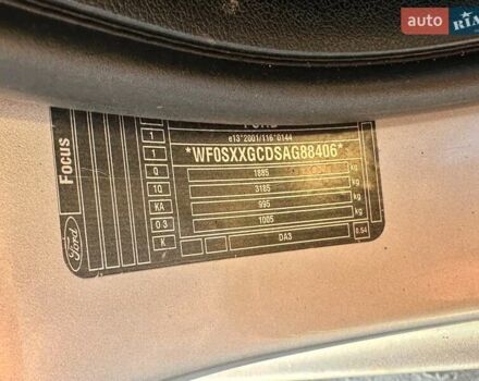 Серый Форд Фокус, объемом двигателя 1.6 л и пробегом 232 тыс. км за 6199 $, фото 30 на Automoto.ua