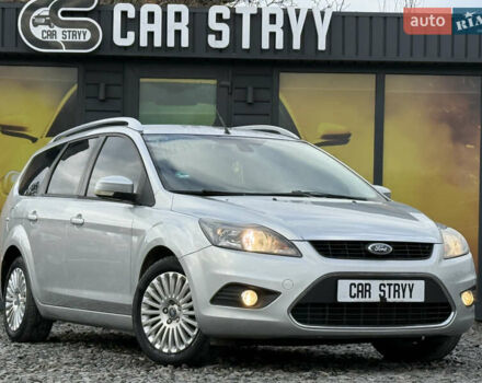 Сірий Форд Фокус, об'ємом двигуна 1.6 л та пробігом 251 тис. км за 6600 $, фото 6 на Automoto.ua