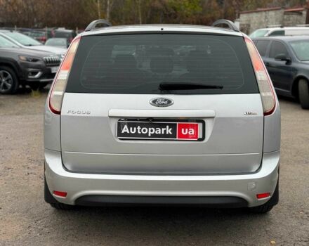 Сірий Форд Фокус, об'ємом двигуна 1.6 л та пробігом 300 тис. км за 5440 $, фото 6 на Automoto.ua