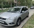 Сірий Форд Фокус, об'ємом двигуна 0 л та пробігом 270 тис. км за 5249 $, фото 1 на Automoto.ua