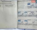 Сірий Форд Фокус, об'ємом двигуна 1.6 л та пробігом 200 тис. км за 7700 $, фото 58 на Automoto.ua