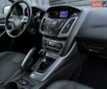 Сірий Форд Фокус, об'ємом двигуна 1.6 л та пробігом 173 тис. км за 8300 $, фото 1 на Automoto.ua