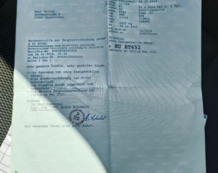 Серый Форд Фокус, объемом двигателя 1.6 л и пробегом 170 тыс. км за 7850 $, фото 21 на Automoto.ua