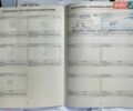 Сірий Форд Фокус, об'ємом двигуна 1.6 л та пробігом 200 тис. км за 7700 $, фото 60 на Automoto.ua