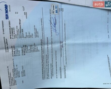 Сірий Форд Фокус, об'ємом двигуна 1.6 л та пробігом 200 тис. км за 7700 $, фото 57 на Automoto.ua