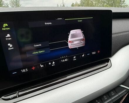 Сірий Форд Фокус, об'ємом двигуна 2 л та пробігом 235 тис. км за 7472 $, фото 11 на Automoto.ua