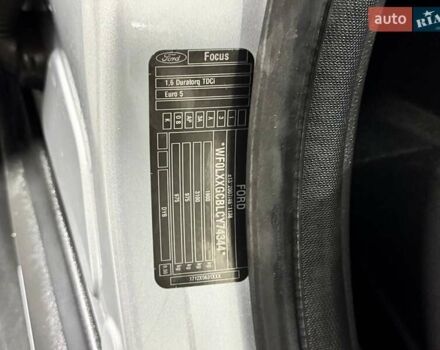 Серый Форд Фокус, объемом двигателя 1.6 л и пробегом 296 тыс. км за 7849 $, фото 16 на Automoto.ua