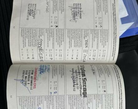 Серый Форд Фокус, объемом двигателя 1.6 л и пробегом 194 тыс. км за 8250 $, фото 46 на Automoto.ua