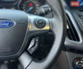 Форд Фокус 2012 в Стрые на Automoto.ua Серый Форд Фокус, объемом двигателя 1.6 л и пробегом 225 тыс. км за 8250 $, фото 38 на Automoto.ua