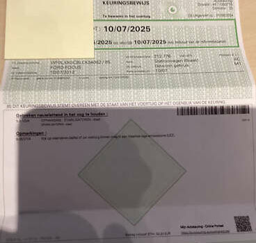 Форд Фокус 2012 в Стрые на Automoto.ua Серый Форд Фокус, объемом двигателя 1.6 л и пробегом 225 тыс. км за 8250 $, фото 78 на Automoto.ua