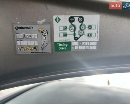 Сірий Форд Фокус, об'ємом двигуна 1.6 л та пробігом 270 тис. км за 7000 $, фото 7 на Automoto.ua