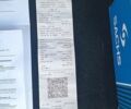 Серый Форд Фокус, объемом двигателя 1.6 л и пробегом 333 тыс. км за 6200 $, фото 21 на Automoto.ua