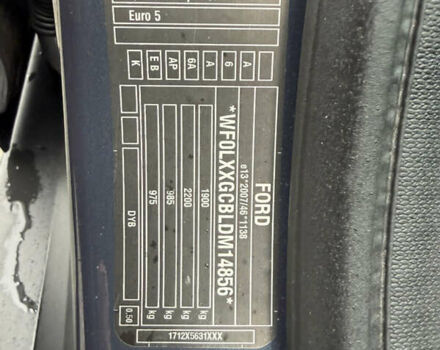 Сірий Форд Фокус, об'ємом двигуна 1.6 л та пробігом 230 тис. км за 8700 $, фото 51 на Automoto.ua