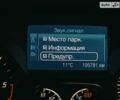 Серый Форд Фокус, объемом двигателя 1.6 л и пробегом 230 тыс. км за 8300 $, фото 30 на Automoto.ua