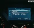 Серый Форд Фокус, объемом двигателя 1.6 л и пробегом 230 тыс. км за 8300 $, фото 28 на Automoto.ua