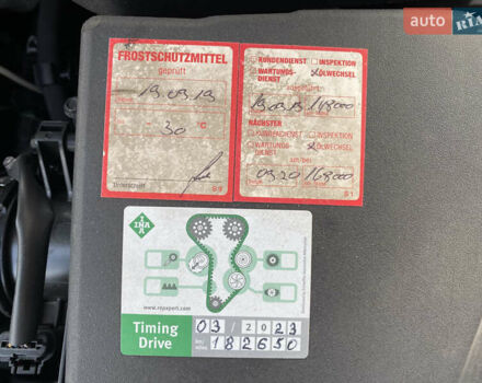 Серый Форд Фокус, объемом двигателя 1.6 л и пробегом 212 тыс. км за 7900 $, фото 16 на Automoto.ua