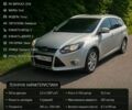 Сірий Форд Фокус, об'ємом двигуна 2 л та пробігом 189 тис. км за 8000 $, фото 1 на Automoto.ua