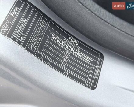 Сірий Форд Фокус, об'ємом двигуна 2 л та пробігом 265 тис. км за 8650 $, фото 11 на Automoto.ua