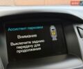 Серый Форд Фокус, объемом двигателя 1.6 л и пробегом 202 тыс. км за 9300 $, фото 57 на Automoto.ua