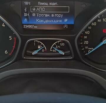 Серый Форд Фокус, объемом двигателя 1.5 л и пробегом 235 тыс. км за 9600 $, фото 16 на Automoto.ua