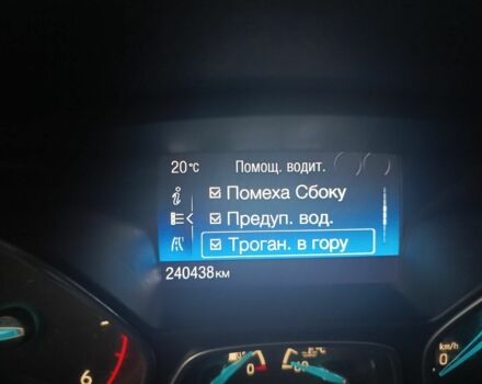 Серый Форд Фокус, объемом двигателя 1.5 л и пробегом 240 тыс. км за 8500 $, фото 6 на Automoto.ua