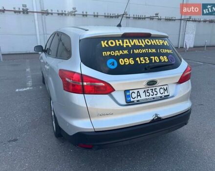 Сірий Форд Фокус, об'ємом двигуна 1.5 л та пробігом 211 тис. км за 9900 $, фото 5 на Automoto.ua