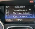 Сірий Форд Фокус, об'ємом двигуна 1.5 л та пробігом 198 тис. км за 9800 $, фото 19 на Automoto.ua
