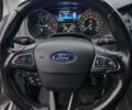 Форд Фокус 2015 в Запорожье на Automoto.ua Серый Форд Фокус, объемом двигателя 1.5 л и пробегом 229 тыс. км за 8850 $, фото 9 на Automoto.ua