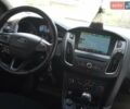 Сірий Форд Фокус, об'ємом двигуна 1.5 л та пробігом 260 тис. км за 9700 $, фото 1 на Automoto.ua