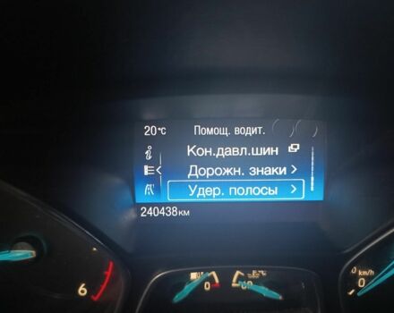 Серый Форд Фокус, объемом двигателя 1.5 л и пробегом 240 тыс. км за 8500 $, фото 7 на Automoto.ua