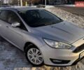 Сірий Форд Фокус, об'ємом двигуна 1.5 л та пробігом 229 тис. км за 8999 $, фото 1 на Automoto.ua