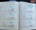Серый Форд Фокус, объемом двигателя 1.5 л и пробегом 335 тыс. км за 8200 $, фото 26 на Automoto.ua