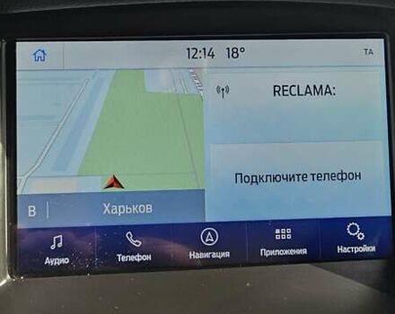 Серый Форд Фокус, объемом двигателя 1.5 л и пробегом 238 тыс. км за 10800 $, фото 17 на Automoto.ua