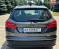 Сірий Форд Фокус, об'ємом двигуна 1 л та пробігом 57 тис. км за 8300 $, фото 3 на Automoto.ua