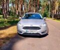 Серый Форд Фокус, объемом двигателя 1.5 л и пробегом 0 тыс. км за 12800 $, фото 1 на Automoto.ua